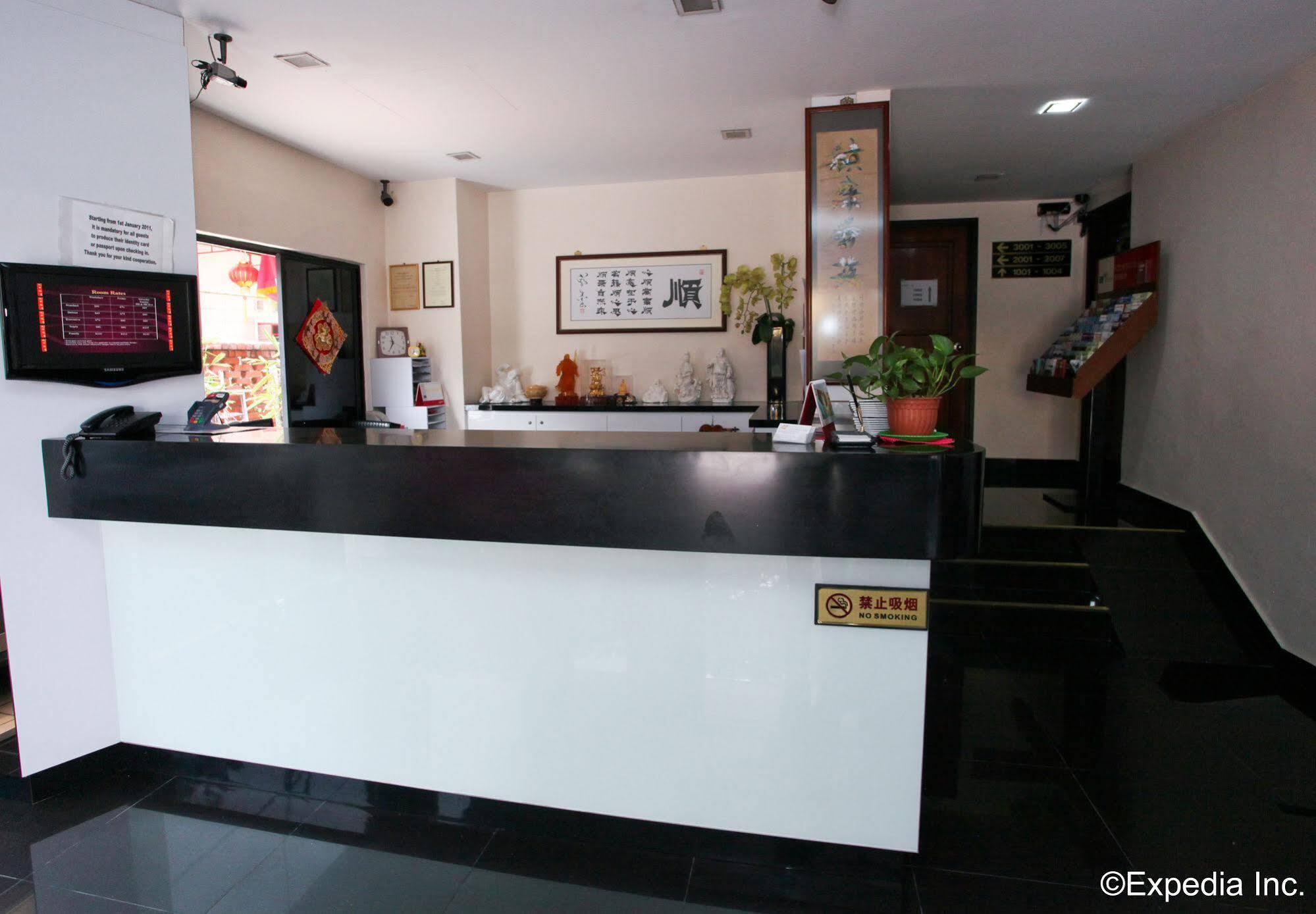 Seng Wah Hotel Singapour Extérieur photo